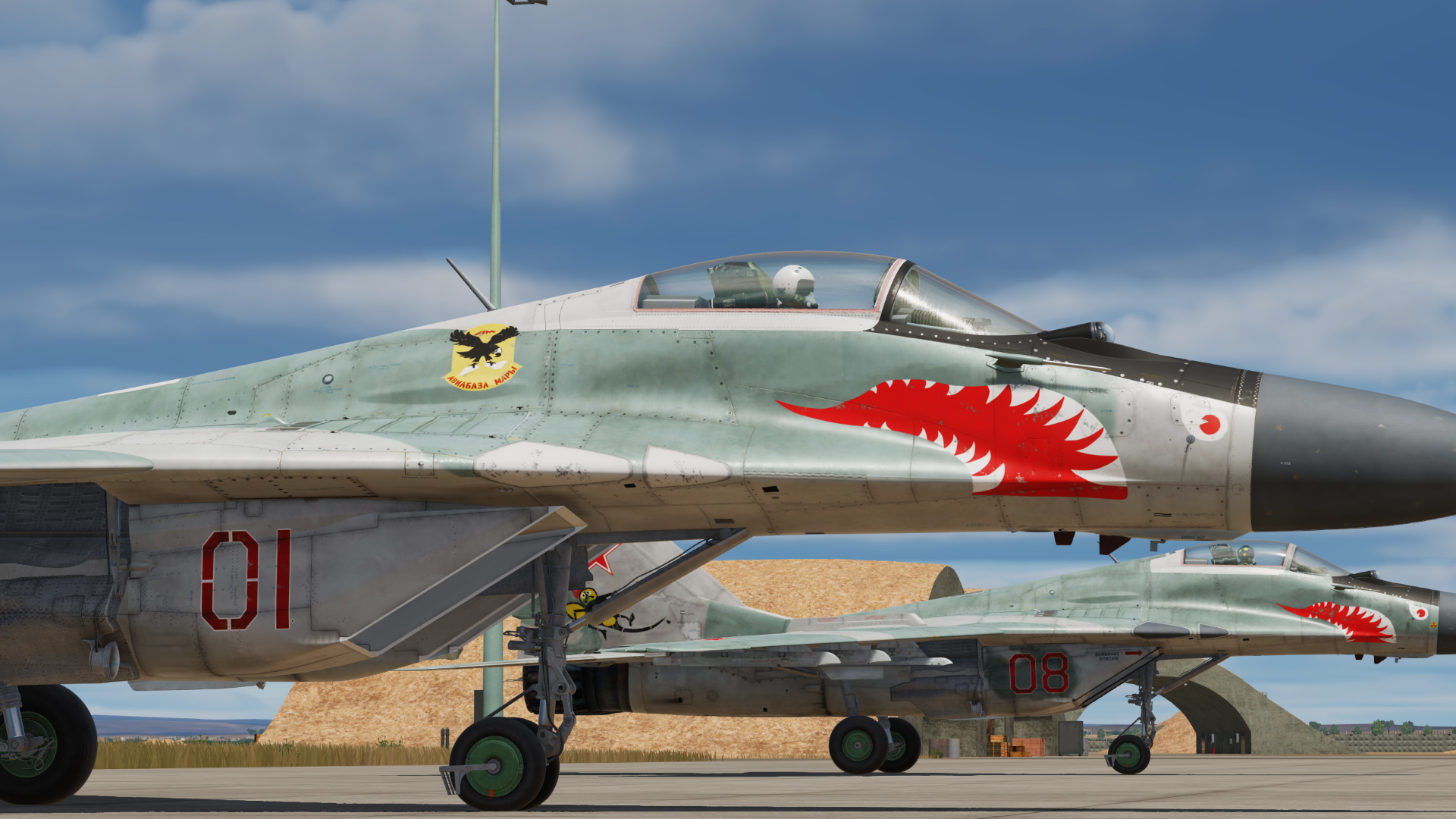Maryy la Scuola dei Top Gun Sovietici 